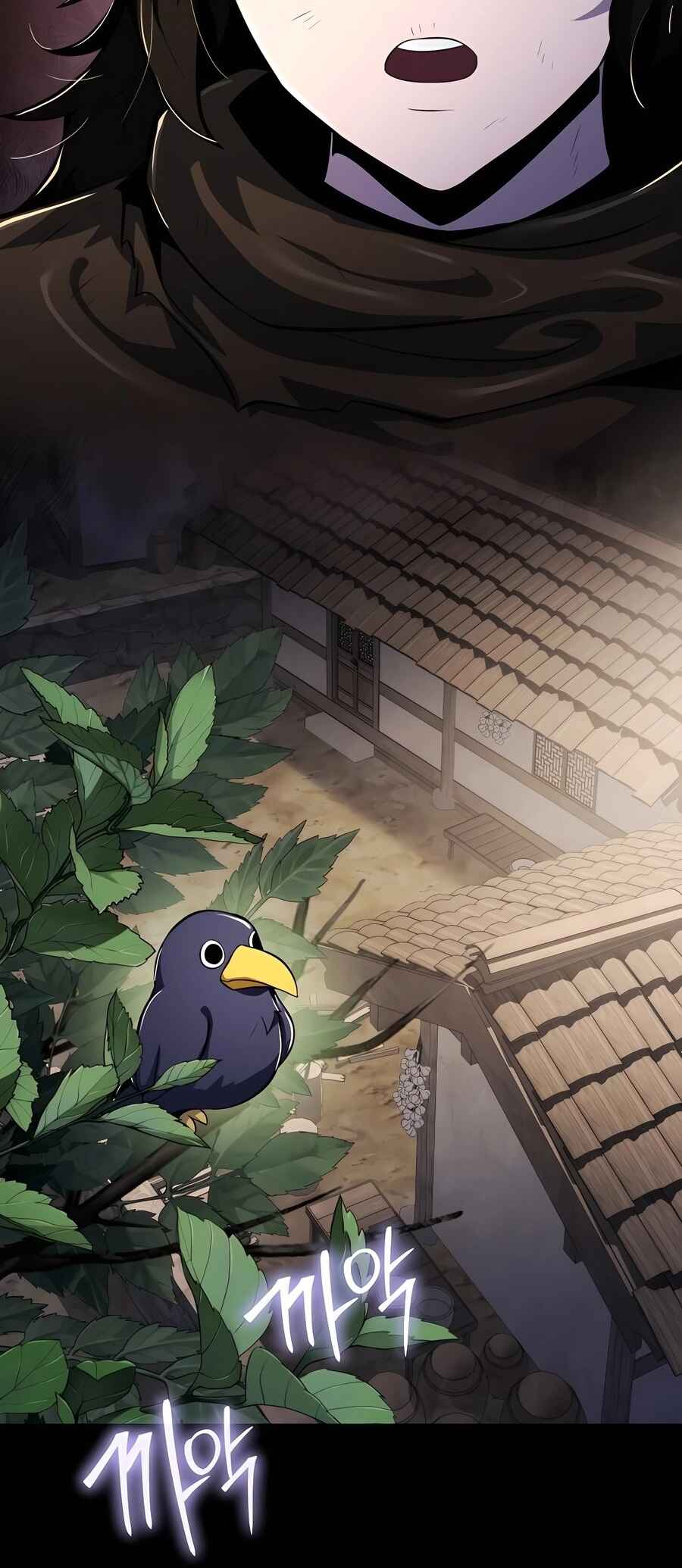 Fabre in Sacheondangga Chapter 46 - Page 50