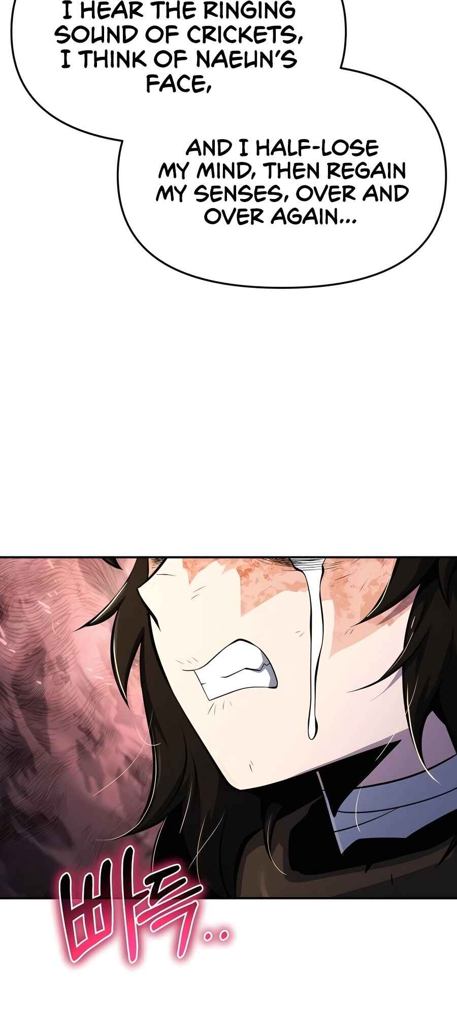 Fabre in Sacheondangga Chapter 46 - Page 94