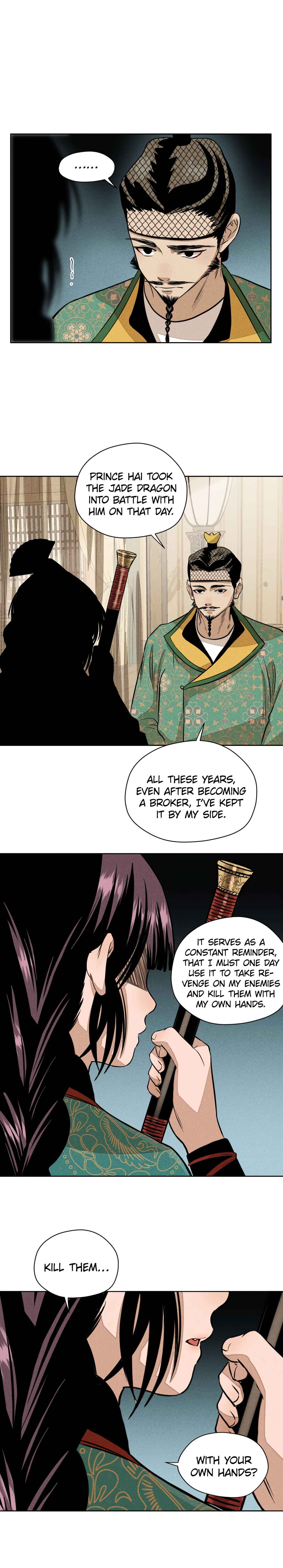 Banquet With Deer Crying Chapter 8.1 - Page 10