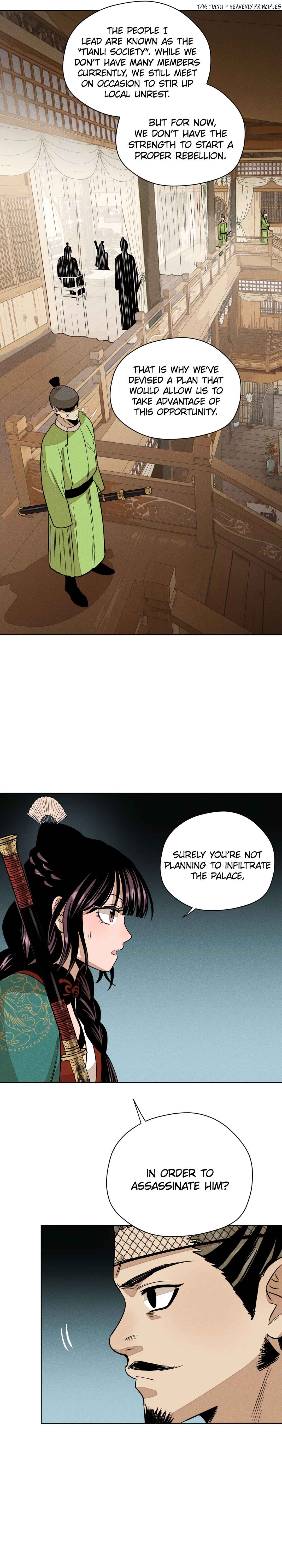 Banquet With Deer Crying Chapter 8.1 - Page 13
