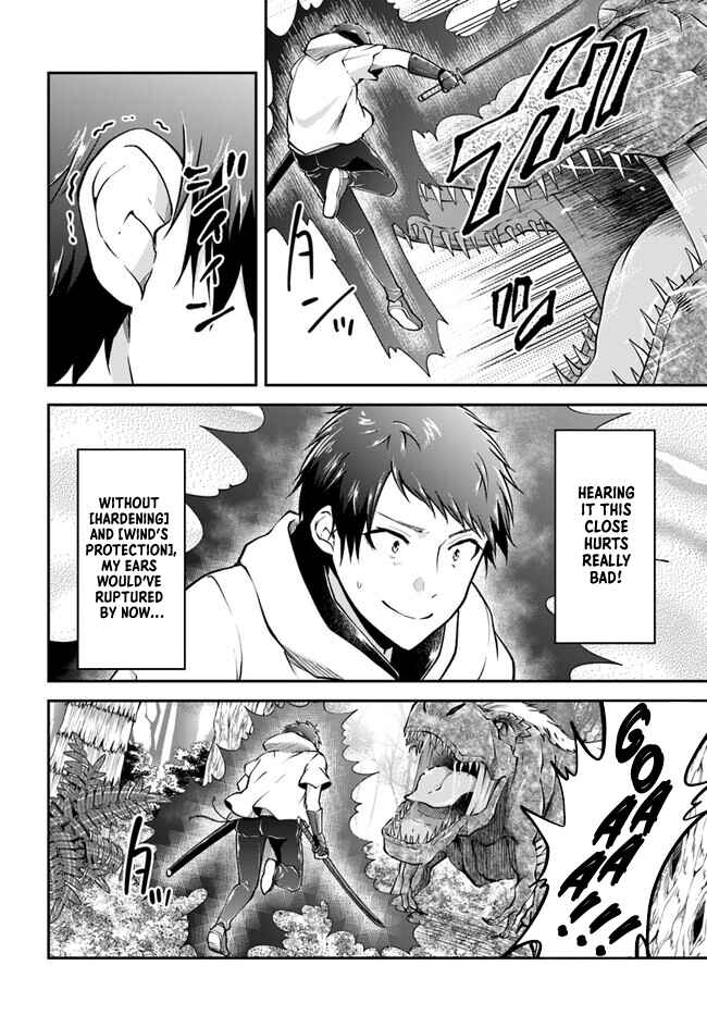 Isekai Cheat Survival Meshi Chapter 57 - Page 15