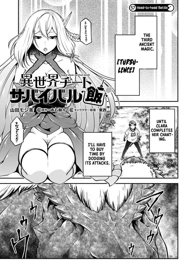 Isekai Cheat Survival Meshi Chapter 57 - Page 2