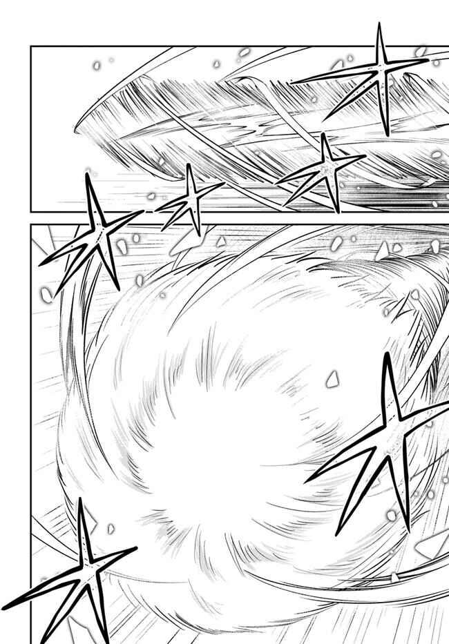 Isekai Cheat Survival Meshi Chapter 57 - Page 21