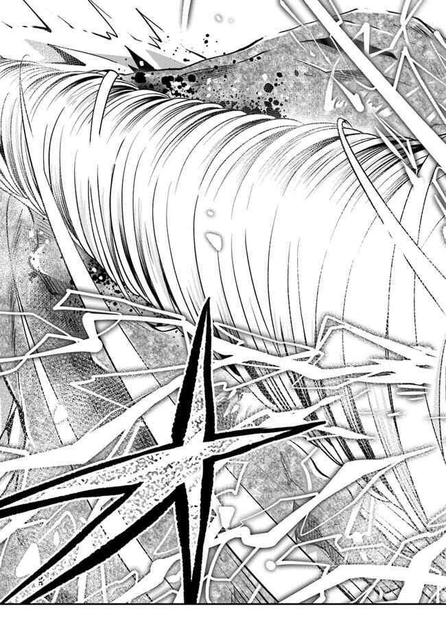 Isekai Cheat Survival Meshi Chapter 57 - Page 26