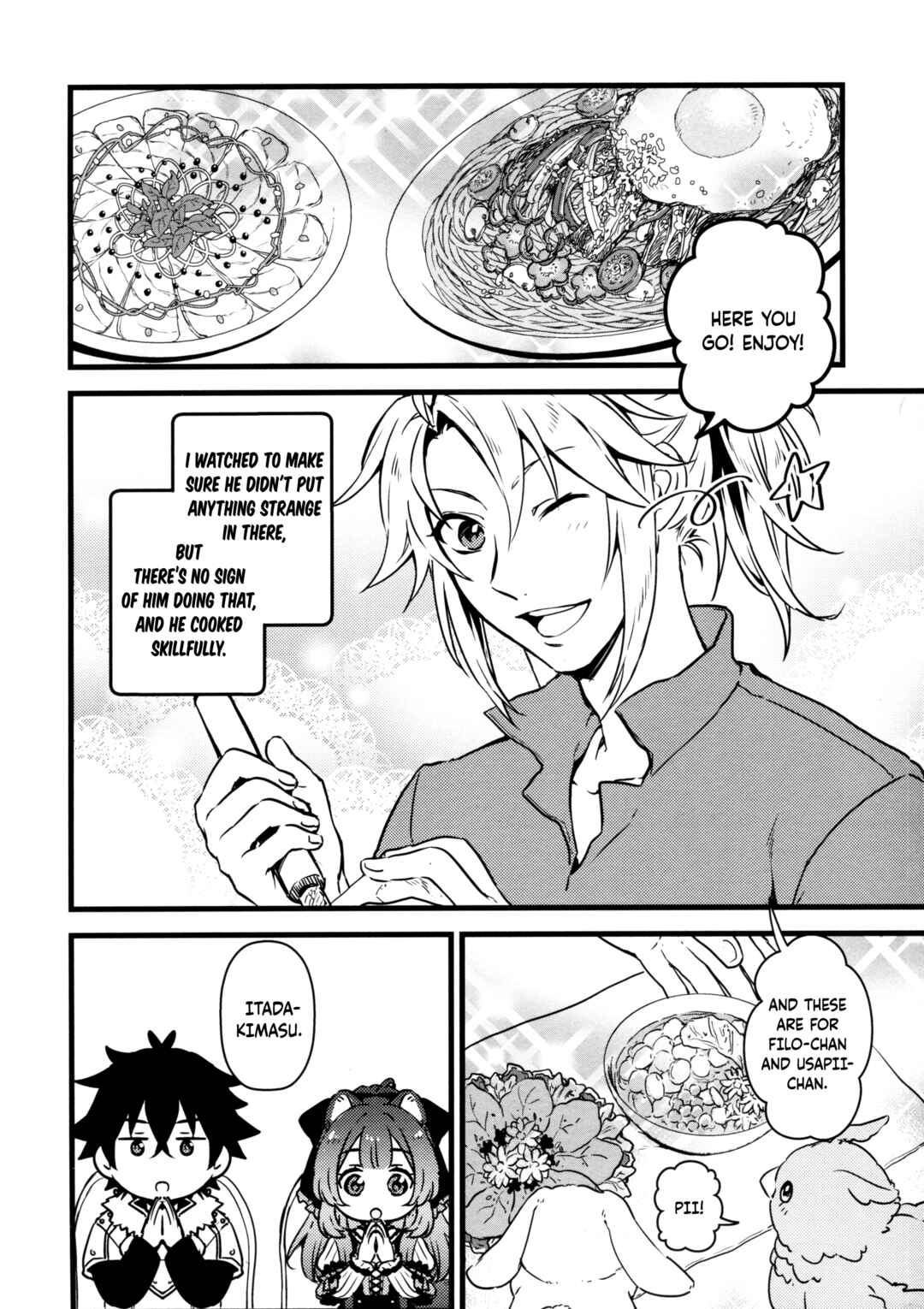 Raphtalia-maker! Chapter 1 - Page 10