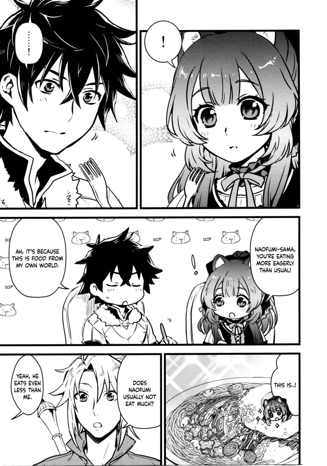Raphtalia-maker! Chapter 1 - Page 11