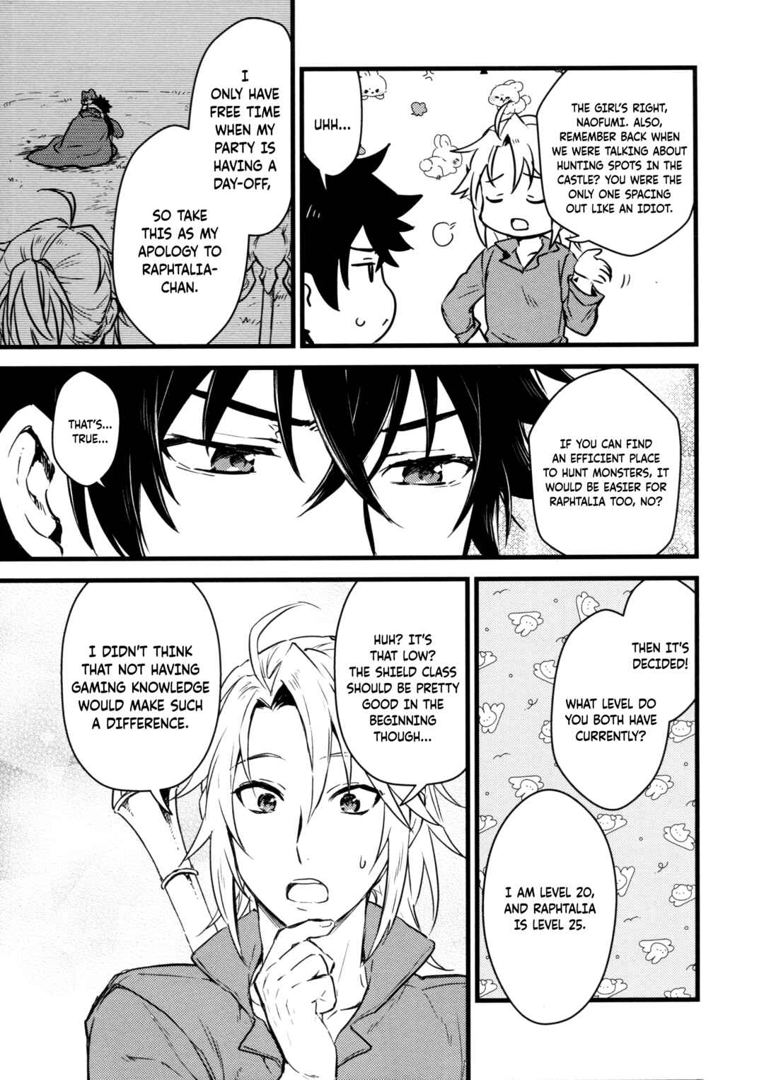 Raphtalia-maker! Chapter 1 - Page 13
