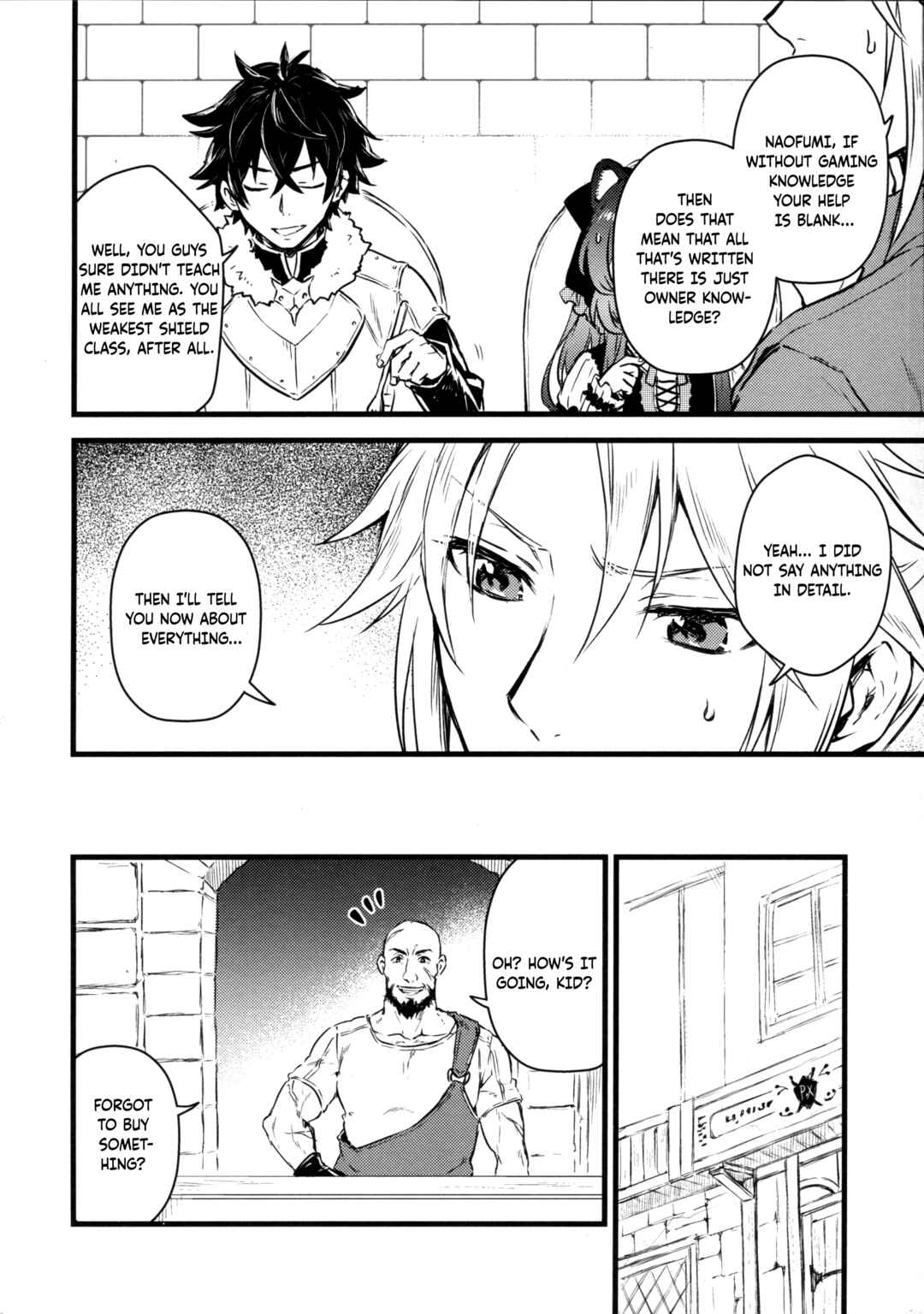 Raphtalia-maker! Chapter 1 - Page 16