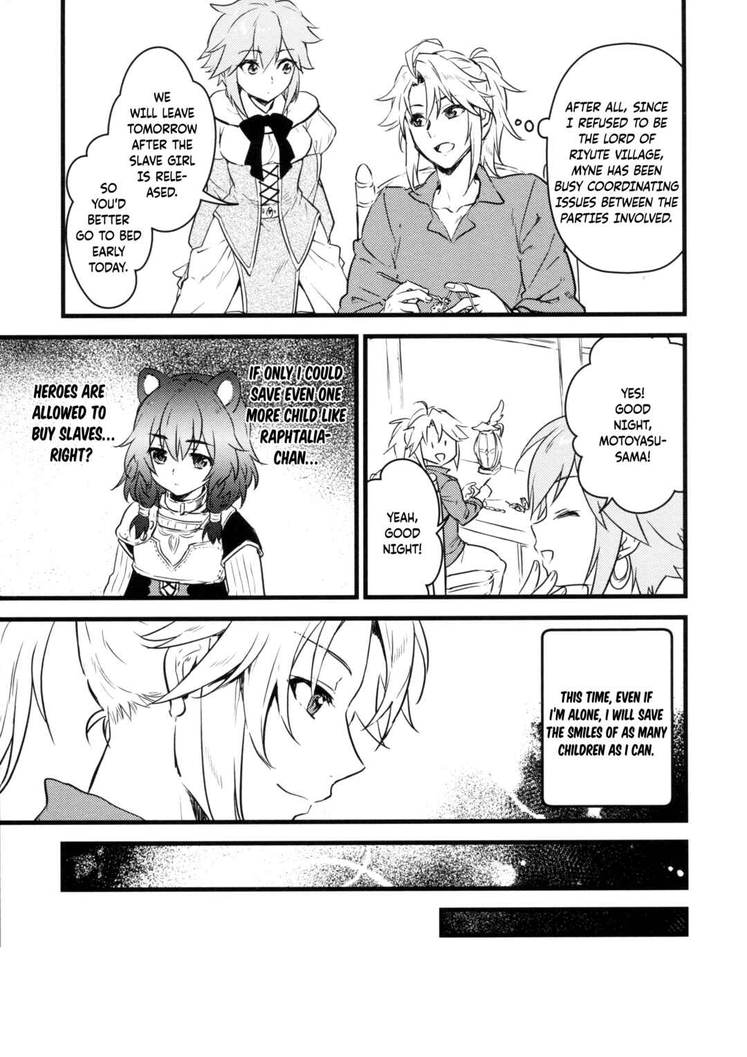 Raphtalia-maker! Chapter 1 - Page 25