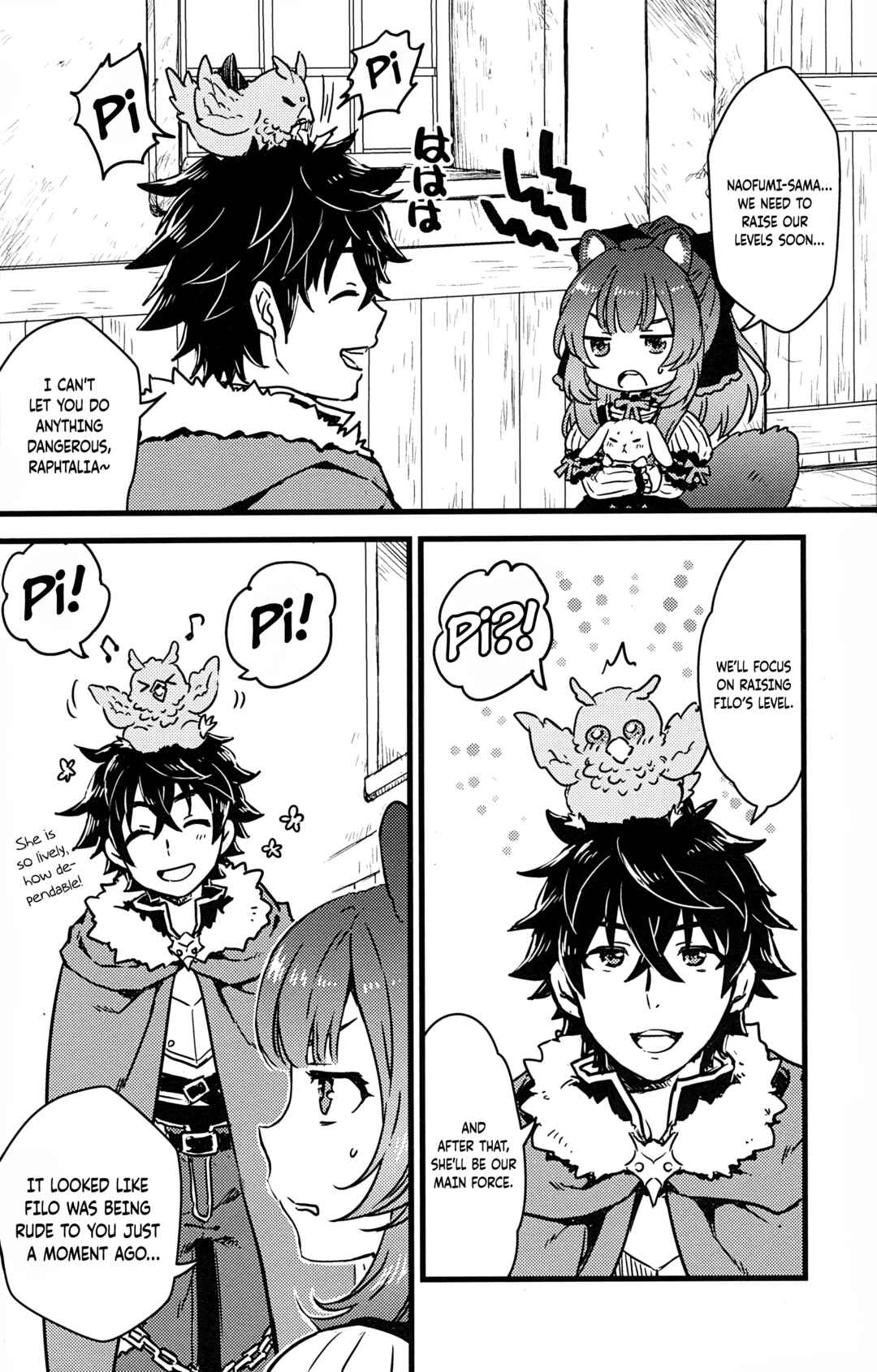 Raphtalia-maker! Chapter 1 - Page 4