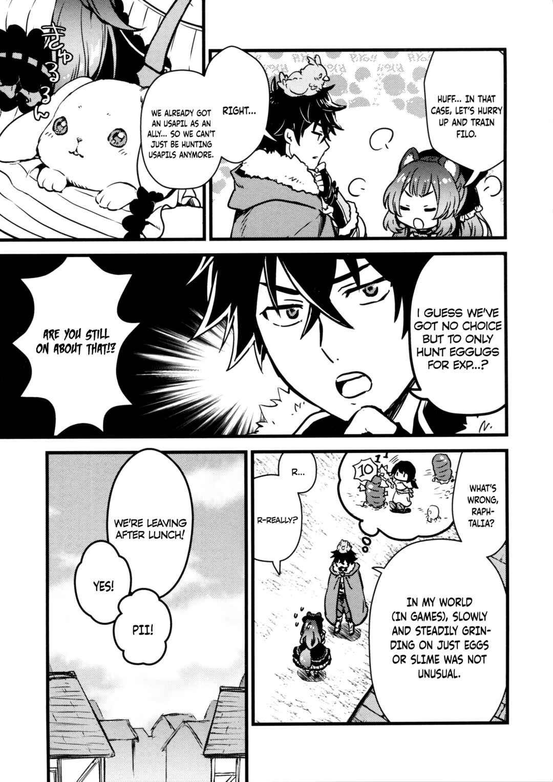 Raphtalia-maker! Chapter 1 - Page 5