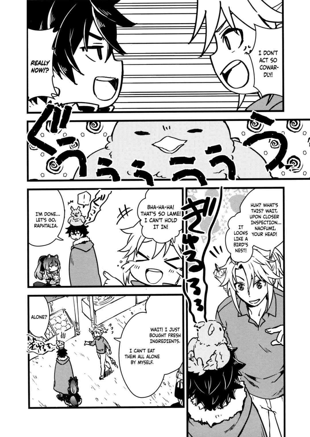 Raphtalia-maker! Chapter 1 - Page 8