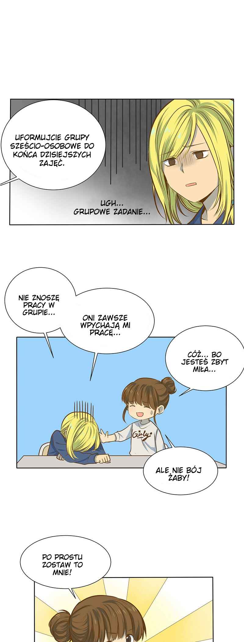 My Deepest Secret Chapter 13 - Page 17
