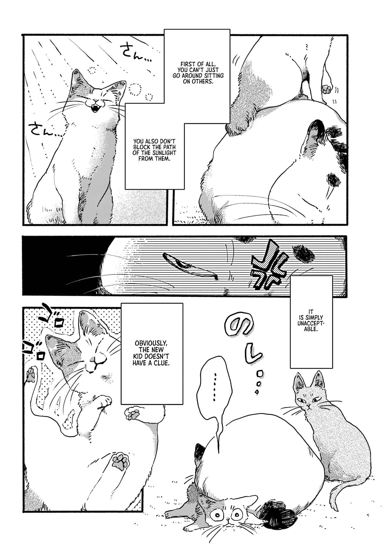 NekoDamari Chapter 3 - Page 2