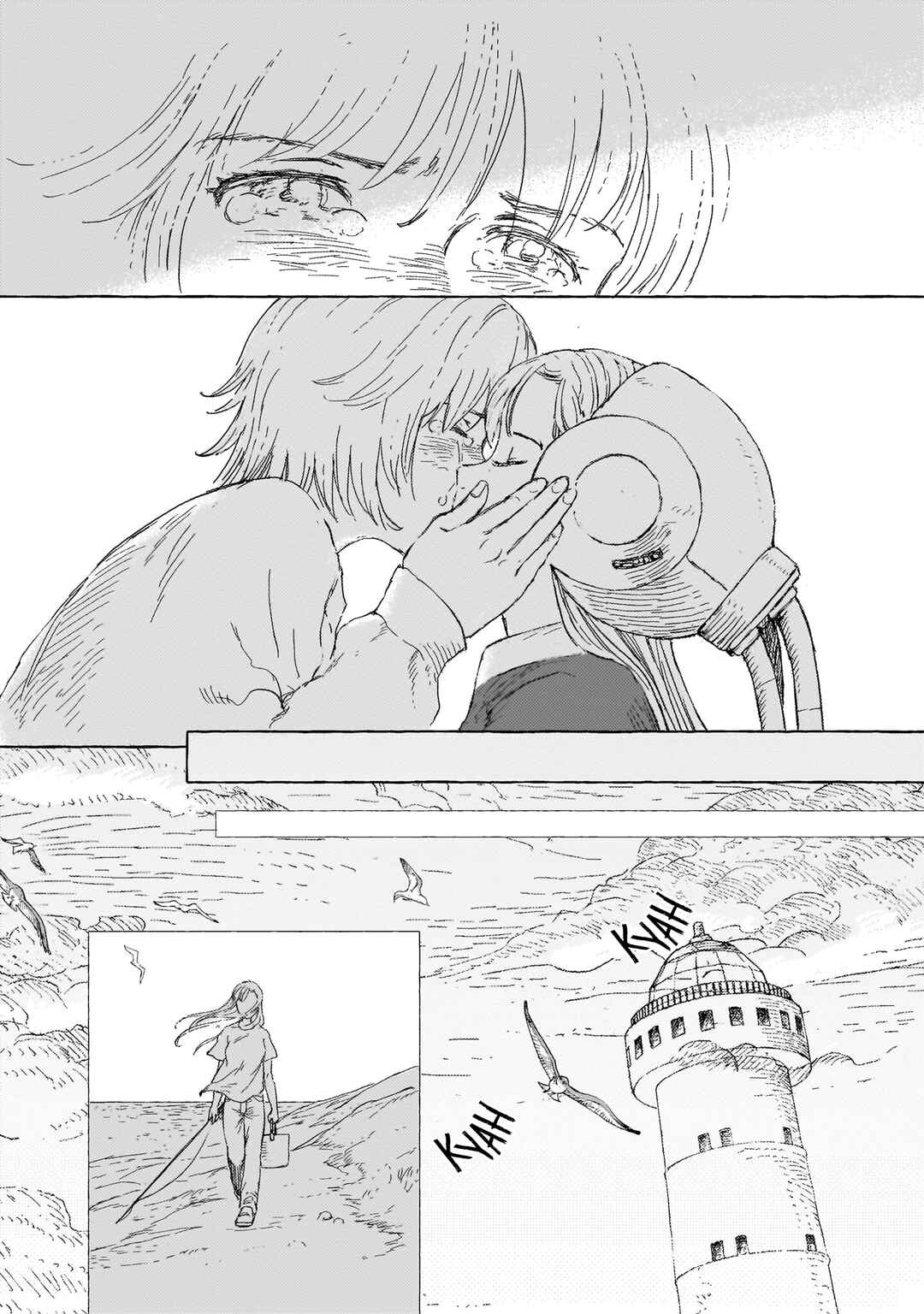 Erio to Denki Ningyou Chapter 21 - Page 22