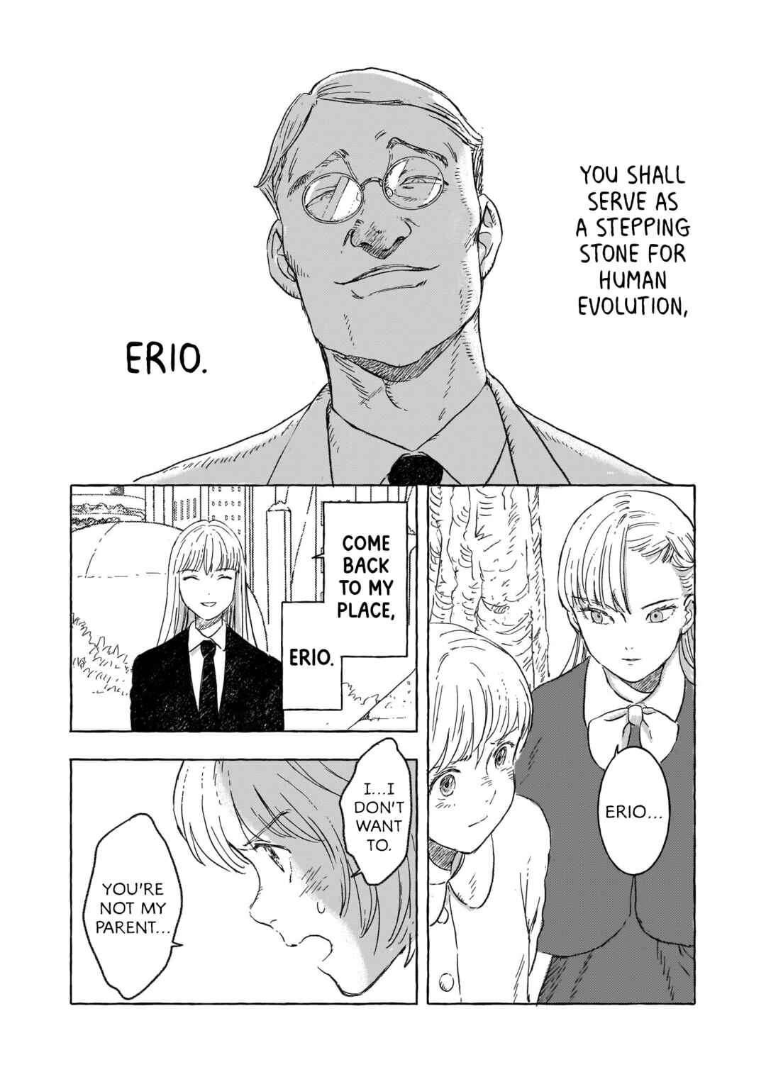 Erio to Denki Ningyou Chapter 21 - Page 5