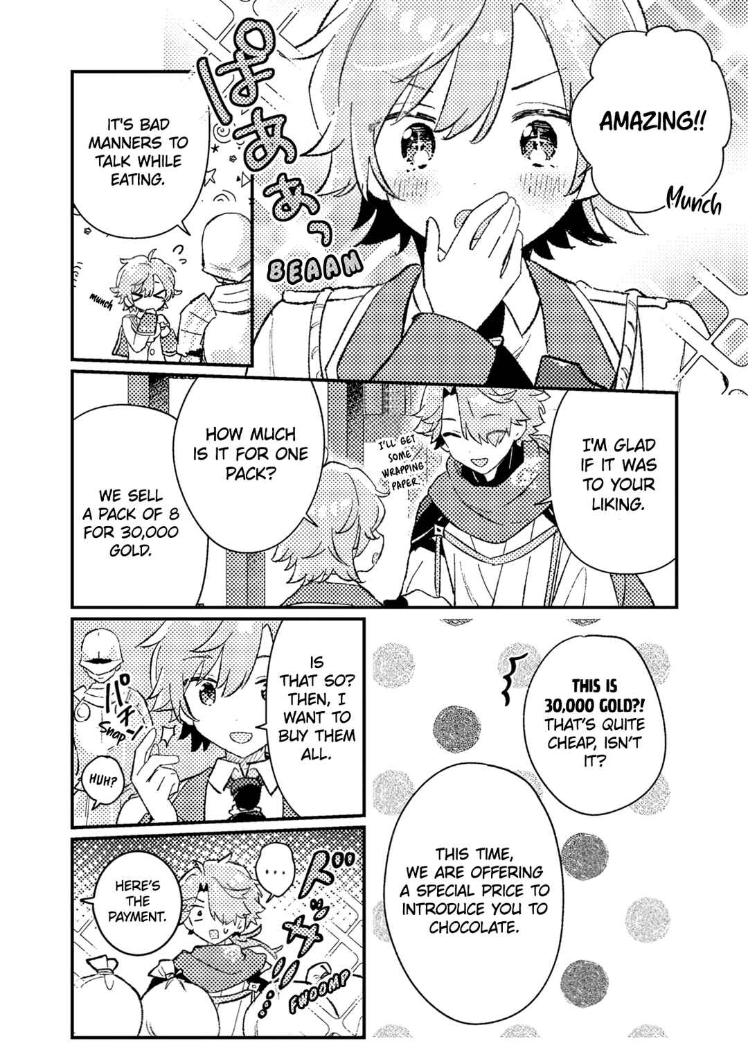 Isekai Shounin - Skill <Isekai Tokou> wo Kushi Shite, Yuuyuu Jiteki na Okanemochi Slow Life wo Okurimasu Chapter 5 - Page 15