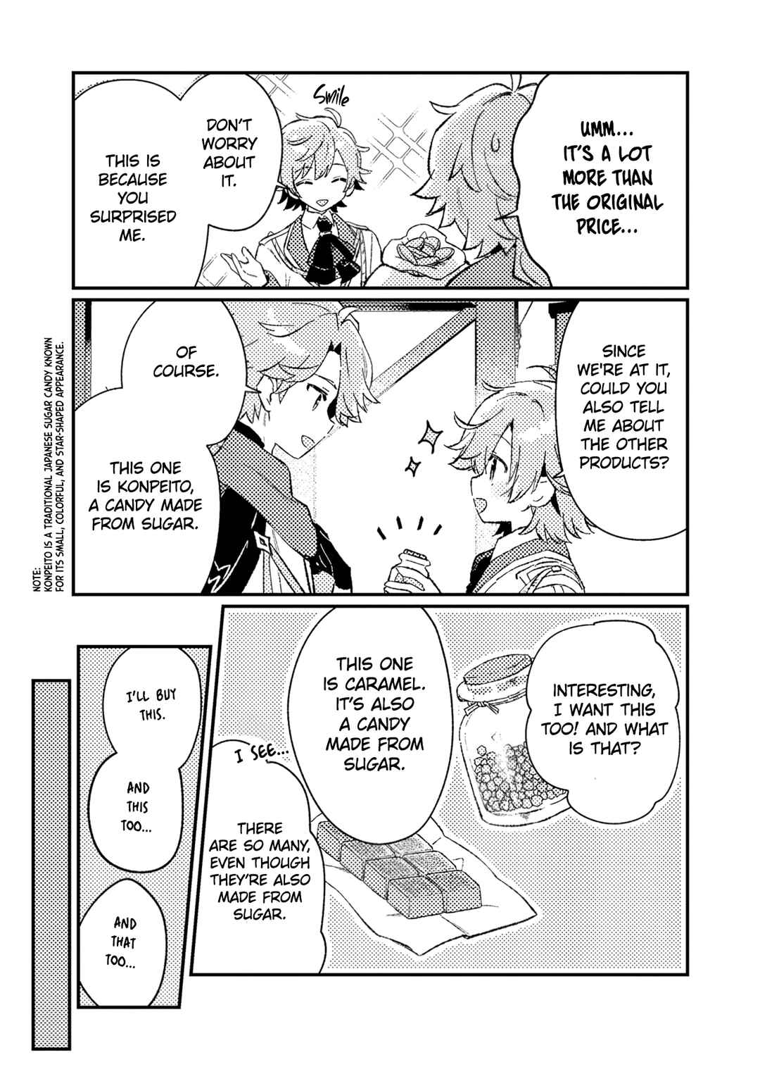 Isekai Shounin - Skill <Isekai Tokou> wo Kushi Shite, Yuuyuu Jiteki na Okanemochi Slow Life wo Okurimasu Chapter 5 - Page 16