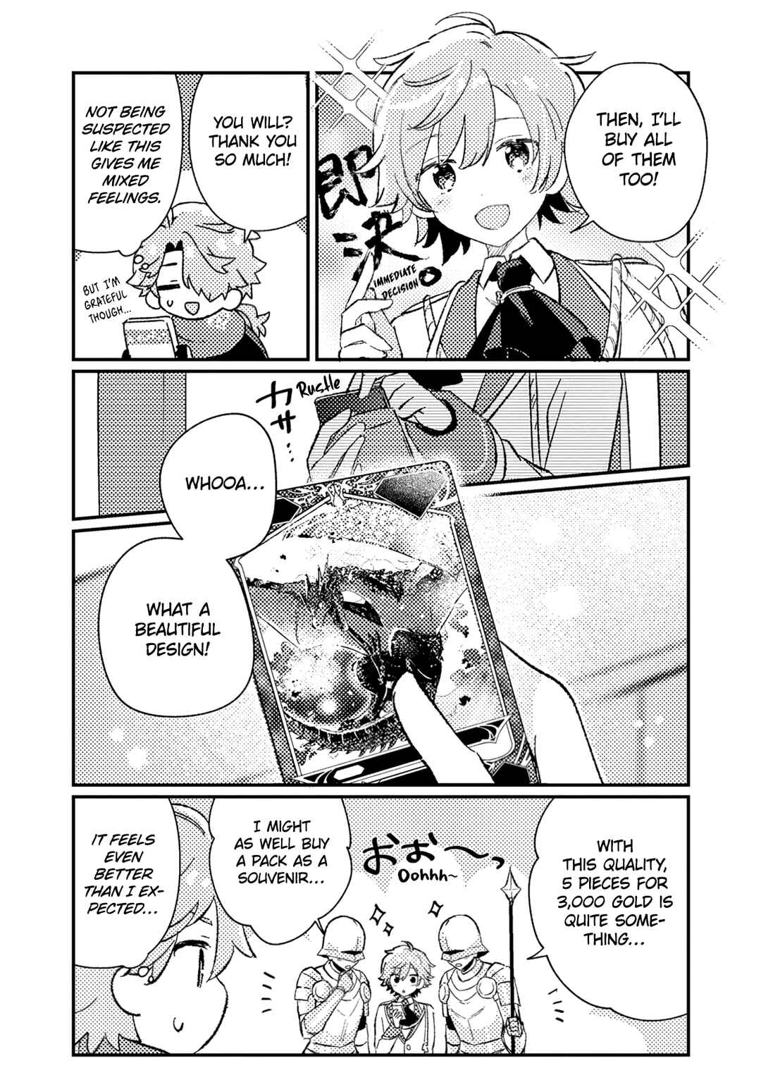 Isekai Shounin - Skill <Isekai Tokou> wo Kushi Shite, Yuuyuu Jiteki na Okanemochi Slow Life wo Okurimasu Chapter 5 - Page 18