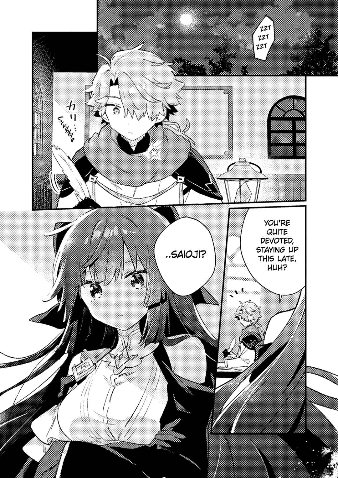 Isekai Shounin - Skill <Isekai Tokou> wo Kushi Shite, Yuuyuu Jiteki na Okanemochi Slow Life wo Okurimasu Chapter 5 - Page 23