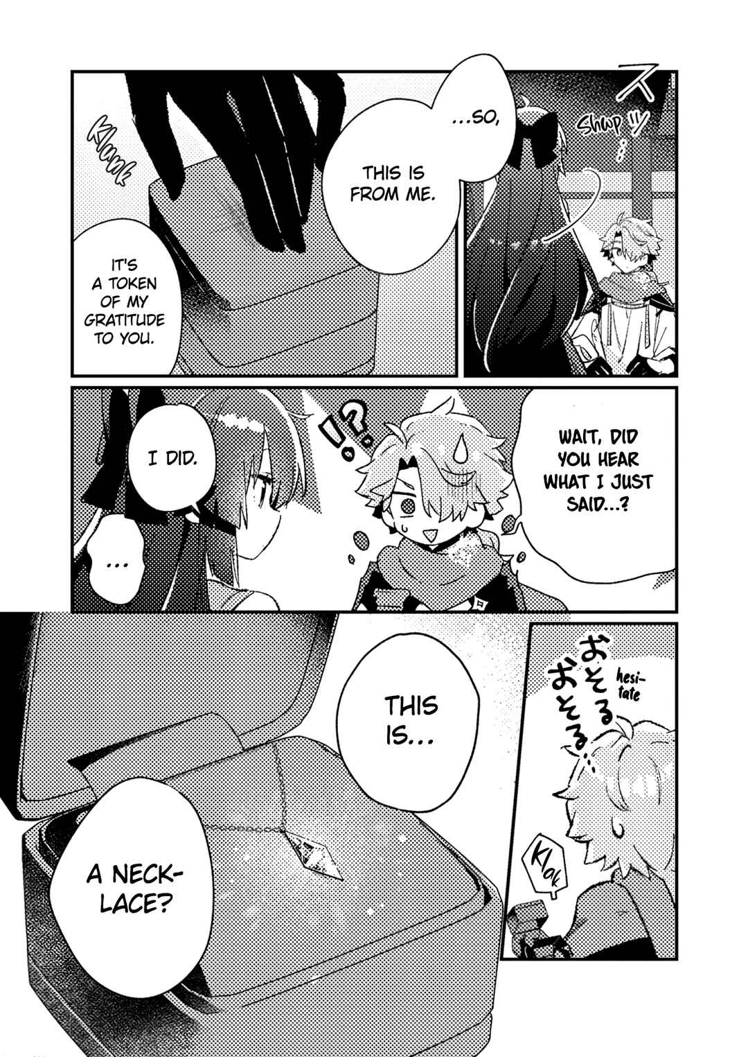 Isekai Shounin - Skill <Isekai Tokou> wo Kushi Shite, Yuuyuu Jiteki na Okanemochi Slow Life wo Okurimasu Chapter 5 - Page 26