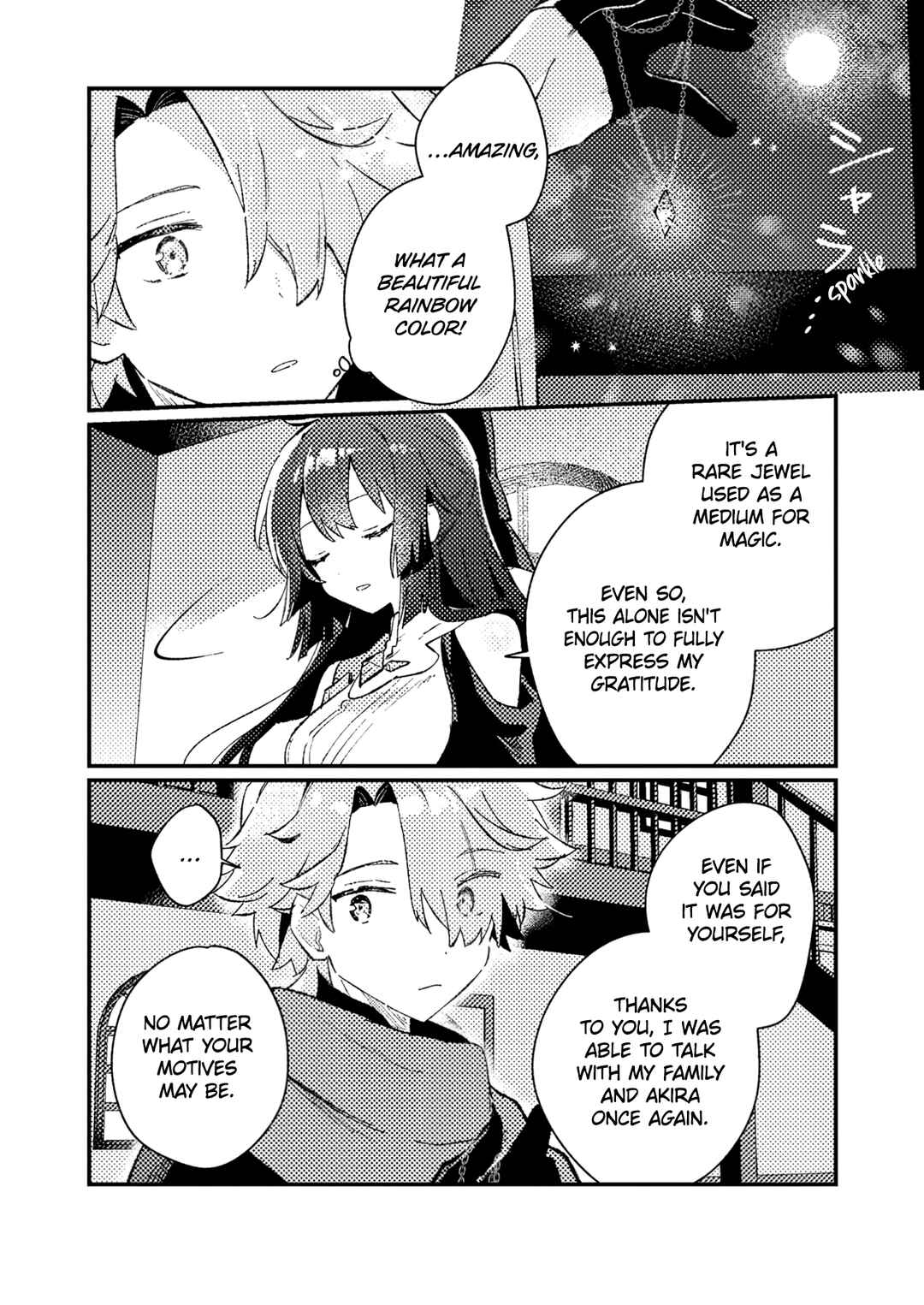 Isekai Shounin - Skill <Isekai Tokou> wo Kushi Shite, Yuuyuu Jiteki na Okanemochi Slow Life wo Okurimasu Chapter 5 - Page 27