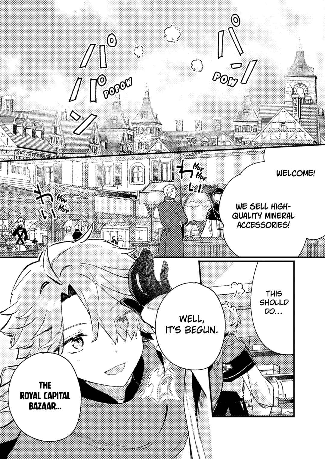 Isekai Shounin - Skill <Isekai Tokou> wo Kushi Shite, Yuuyuu Jiteki na Okanemochi Slow Life wo Okurimasu Chapter 5 - Page 3