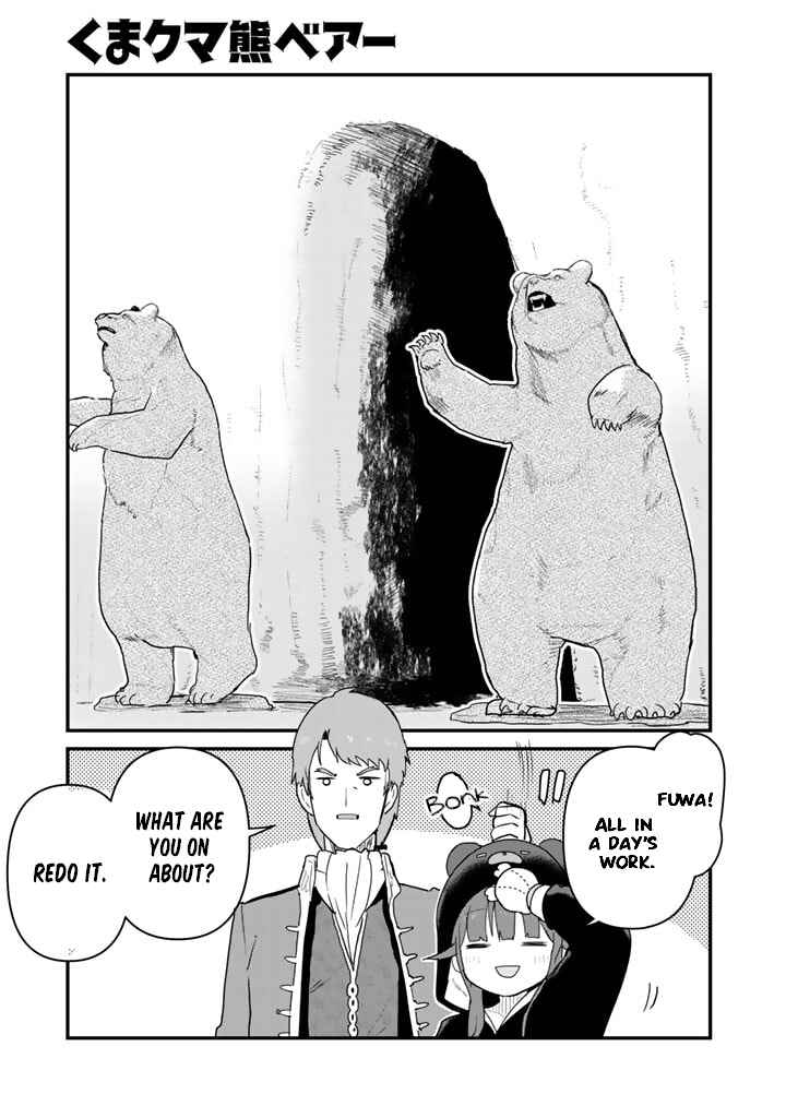 Kuma Kuma Kuma Bear Chapter 79 - Page 1