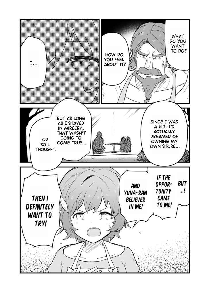 Kuma Kuma Kuma Bear Chapter 79 - Page 12