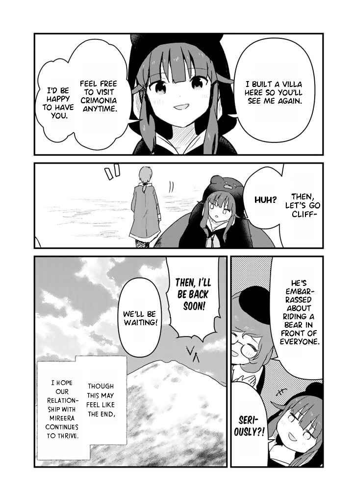 Kuma Kuma Kuma Bear Chapter 79 - Page 16