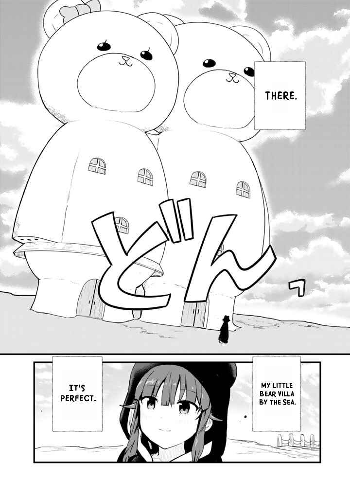 Kuma Kuma Kuma Bear Chapter 79 - Page 4