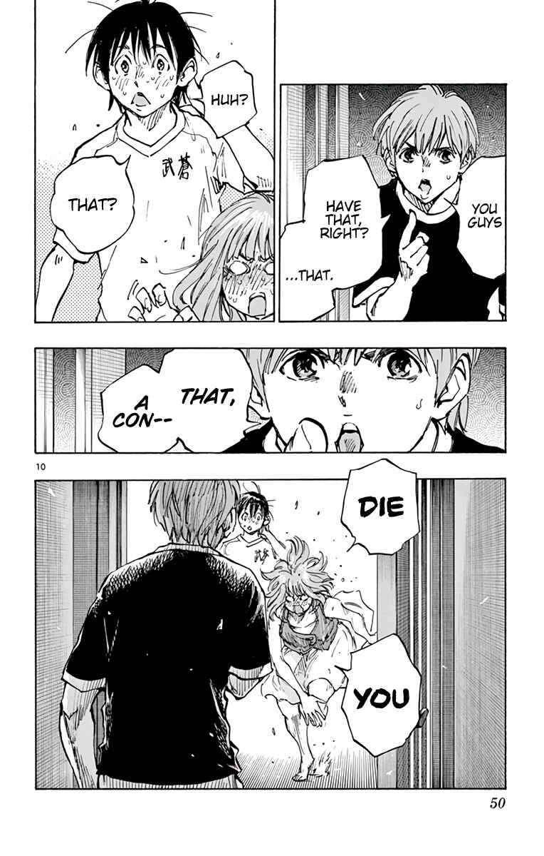 BE BLUES ~Ao ni Nare~ Chapter 372 - Page 11
