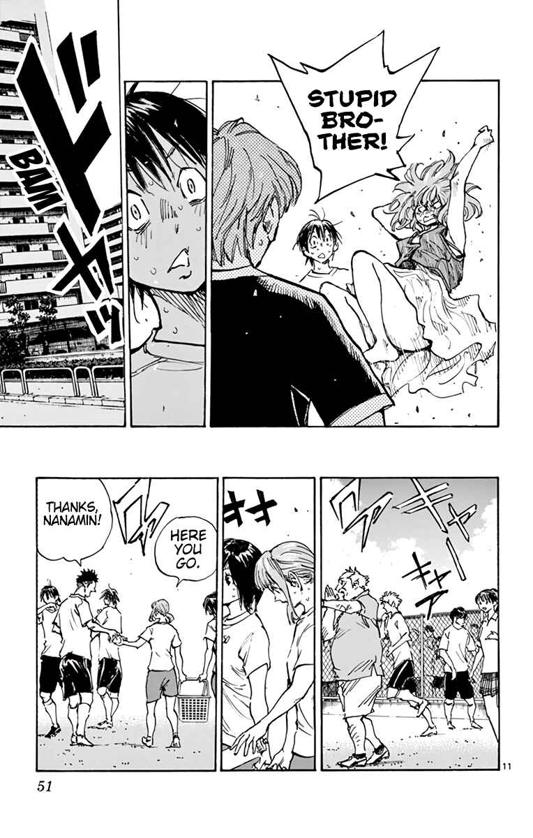BE BLUES ~Ao ni Nare~ Chapter 372 - Page 12