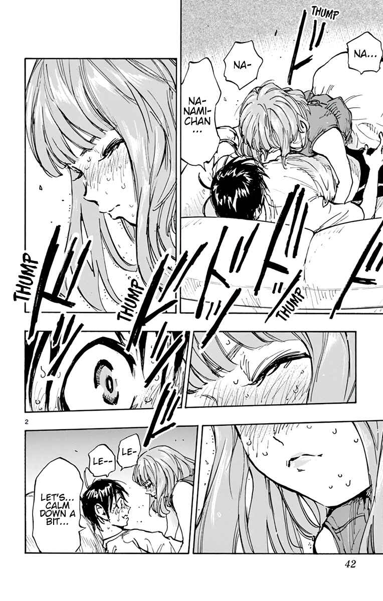 BE BLUES ~Ao ni Nare~ Chapter 372 - Page 4