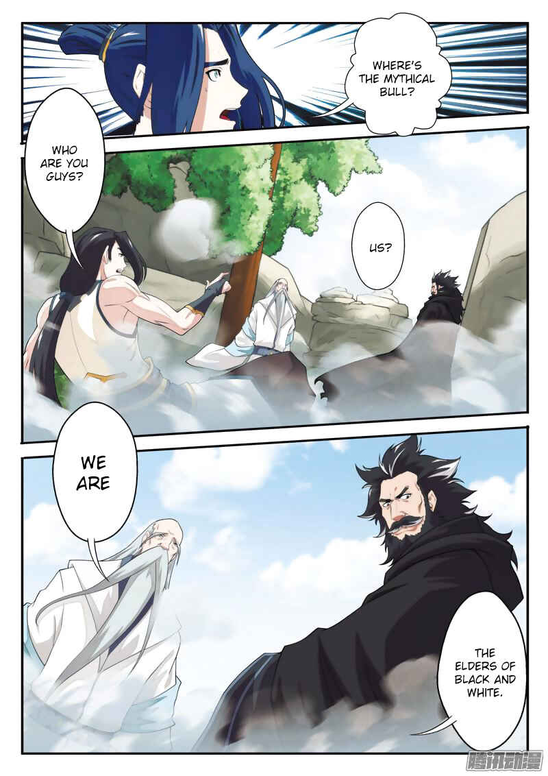 Xiānxiá Shìjiè Chapter 97 - Page 7