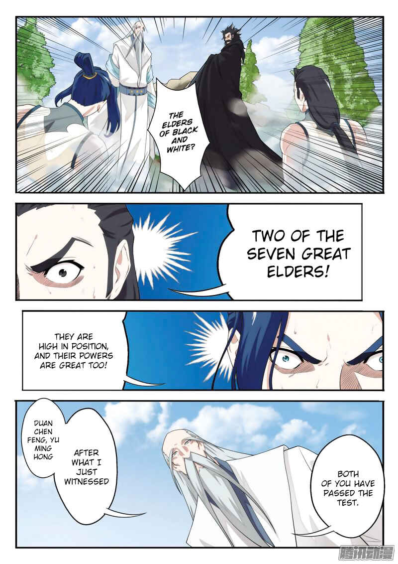 Xiānxiá Shìjiè Chapter 97 - Page 8
