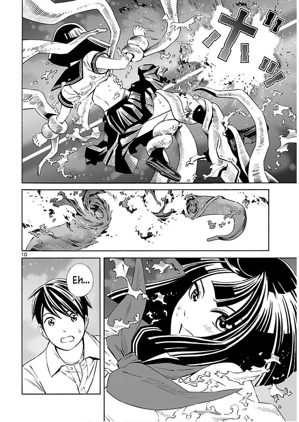 24-ku no Hanako-san Chapter 5 - Page 12