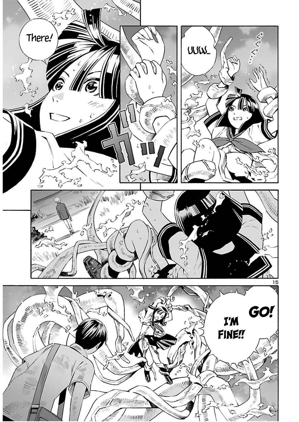 24-ku no Hanako-san Chapter 5 - Page 17