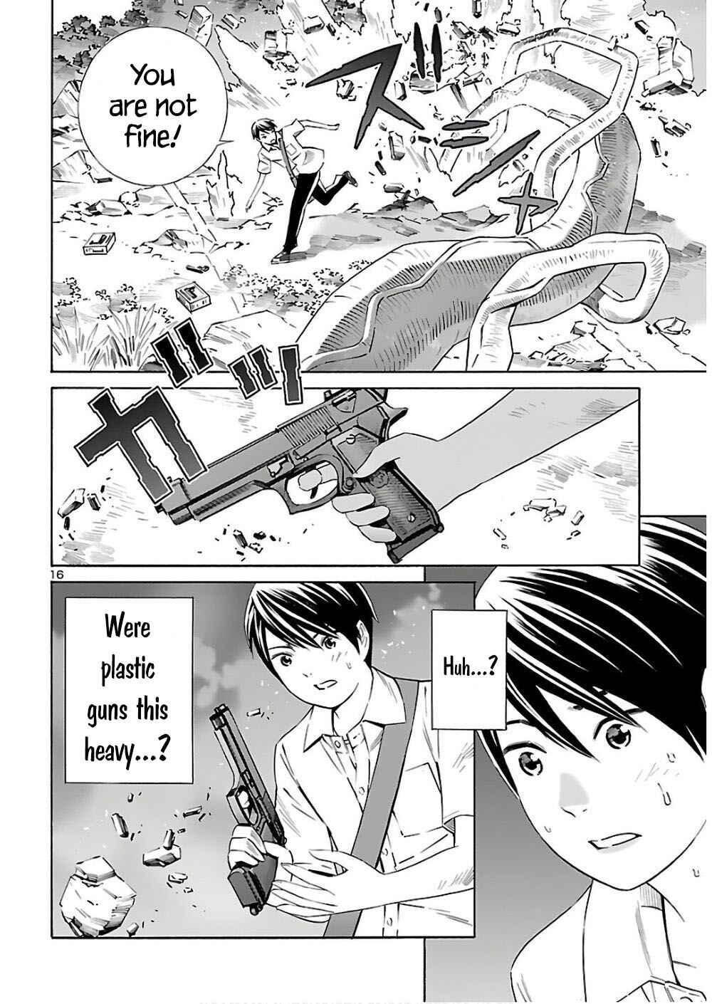 24-ku no Hanako-san Chapter 5 - Page 18