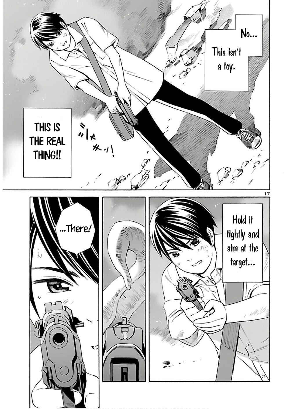 24-ku no Hanako-san Chapter 5 - Page 19