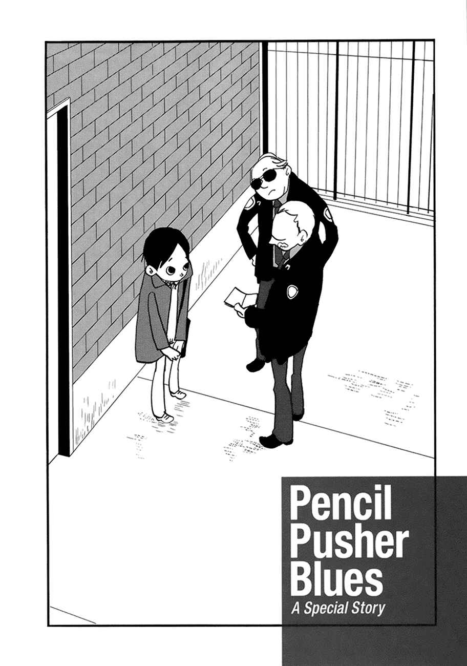 Coppers Chapter 14 - Page 3