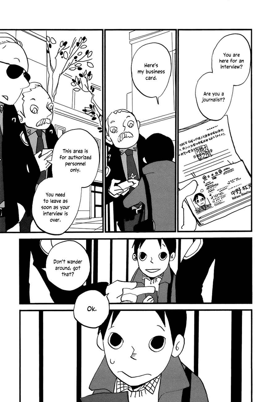 Coppers Chapter 14 - Page 4