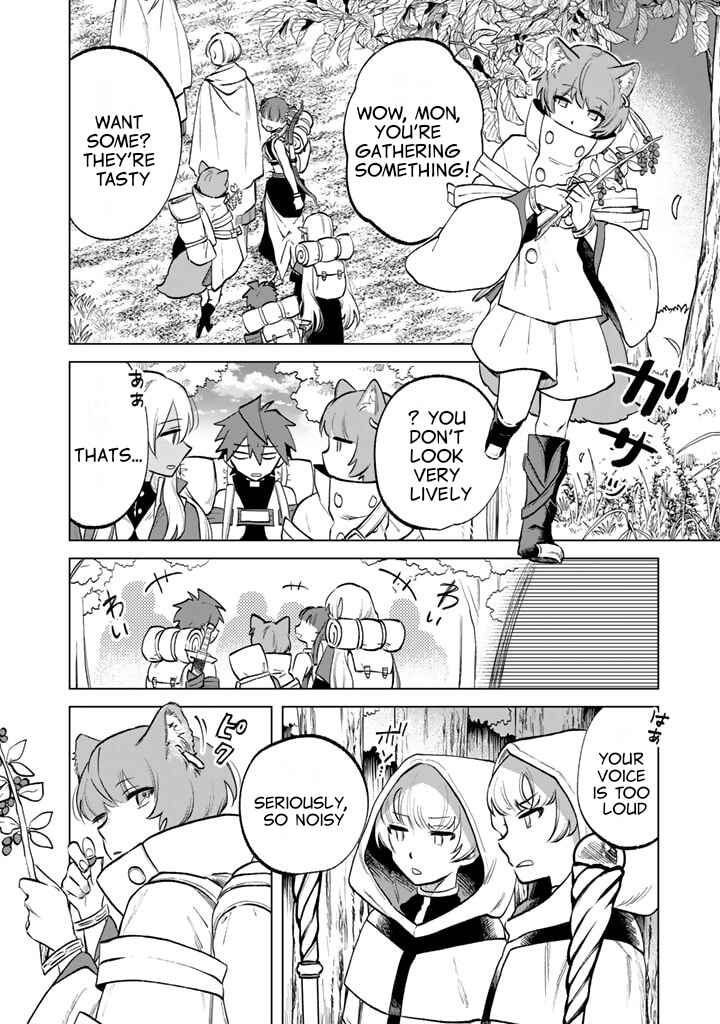 Watashi no Kokoro wa Oji-san de Aru Chapter 12 - Page 14