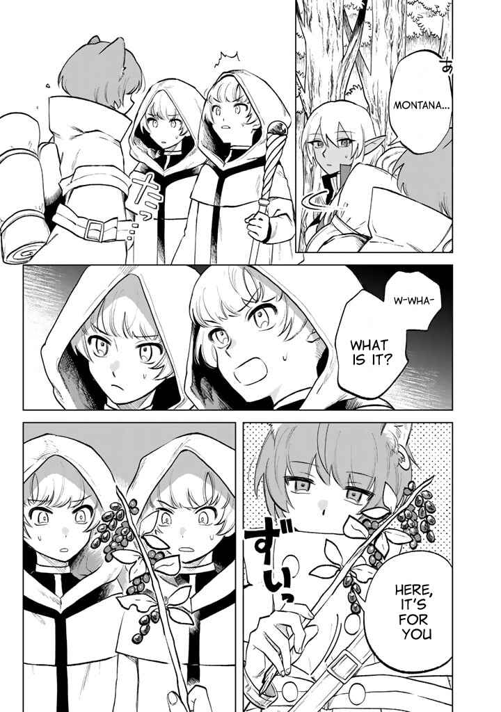 Watashi no Kokoro wa Oji-san de Aru Chapter 12 - Page 15