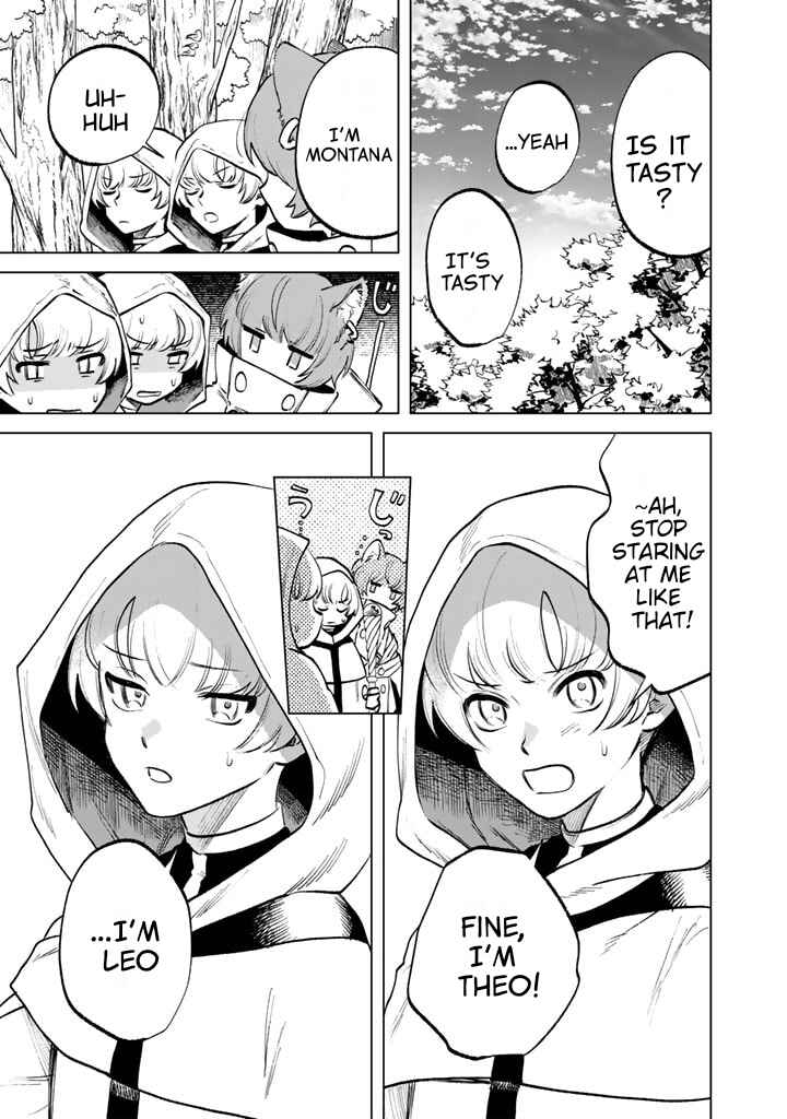 Watashi no Kokoro wa Oji-san de Aru Chapter 12 - Page 17