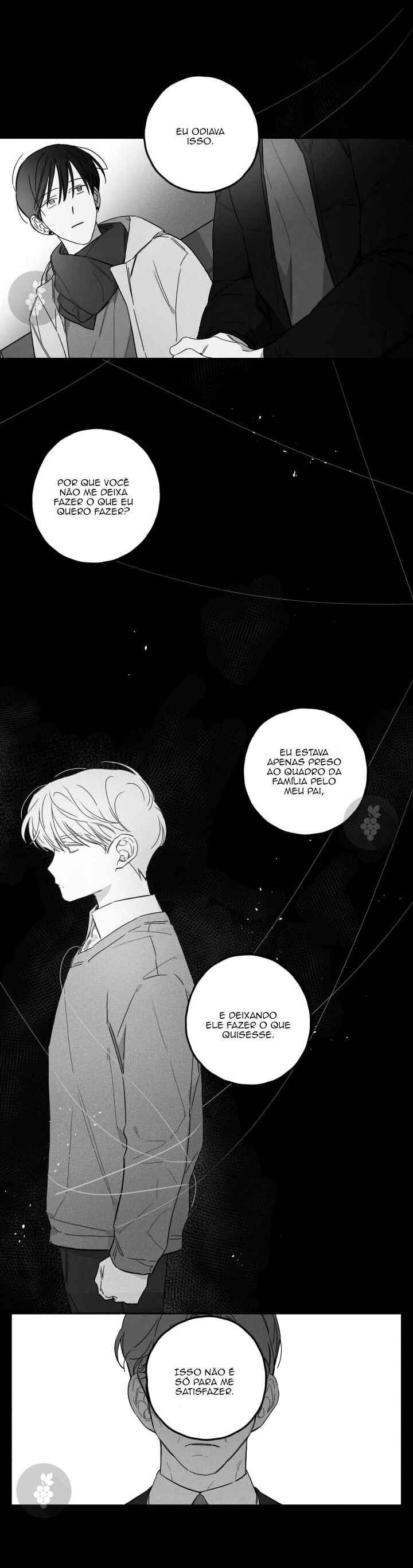 Glen (글렌) Chapter 23 - Page 6