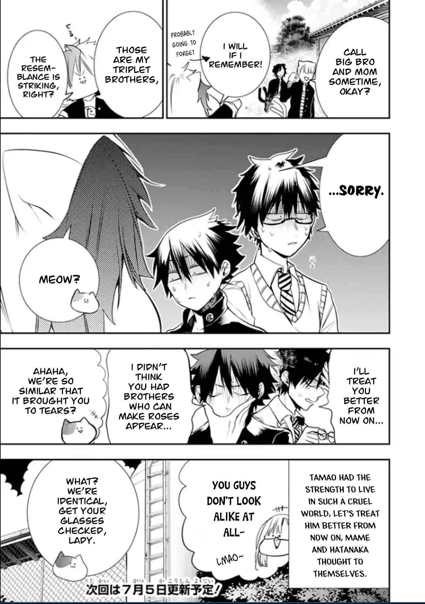 Youkai Gakkou no Seito Hajimemashita! Chapter 4 - Page 7