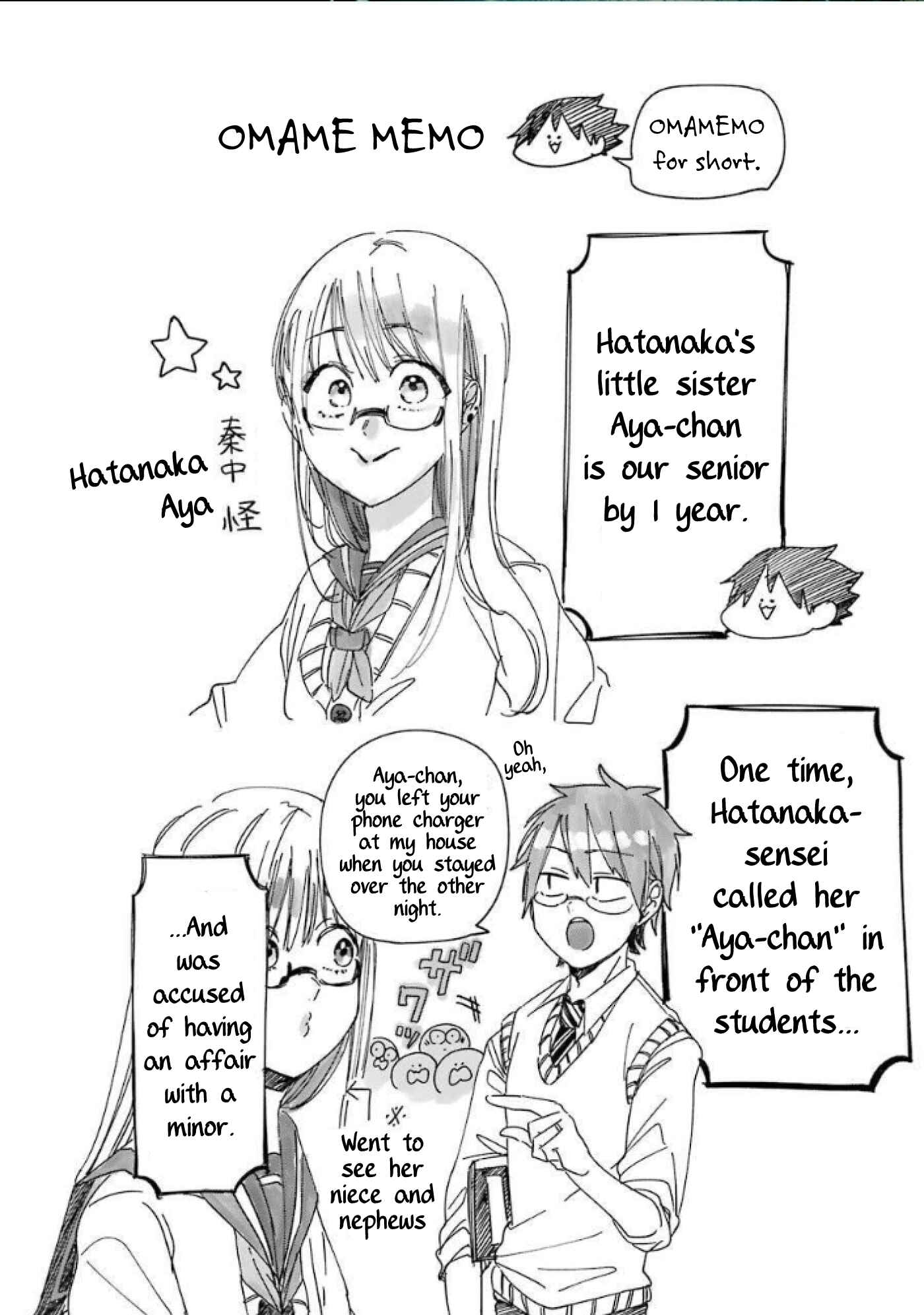 Youkai Gakkou no Seito Hajimemashita! Chapter 4 - Page 8