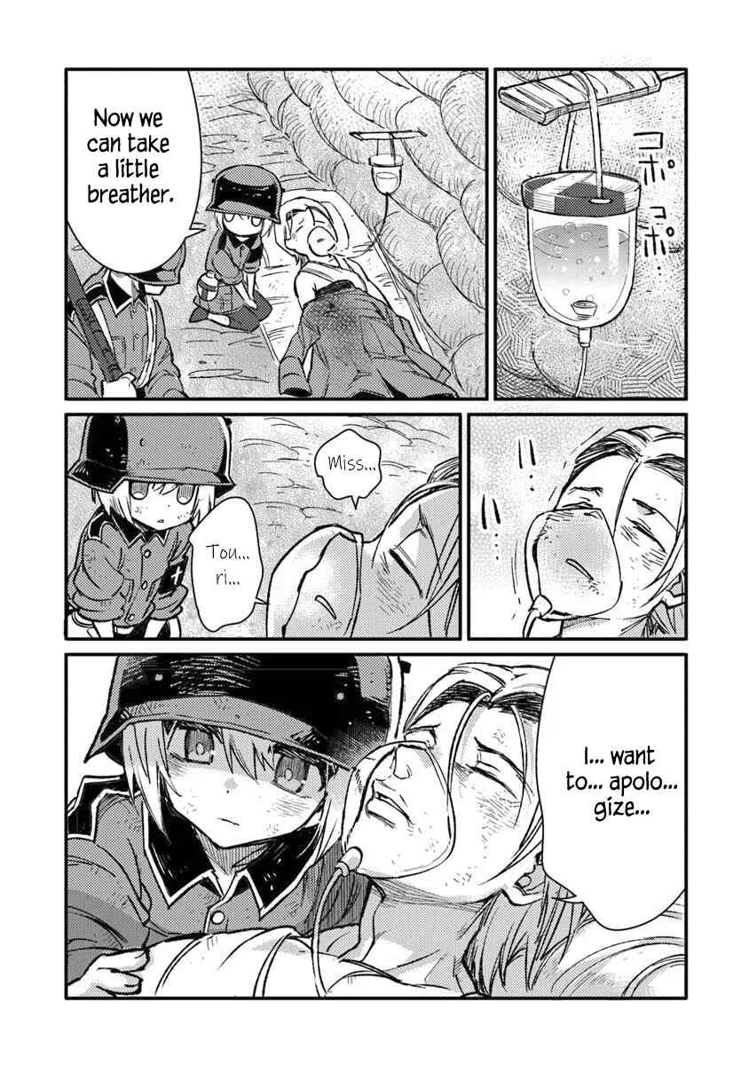 TS Eiseihei-san no Senjou Nikki Chapter 14 - Page 13