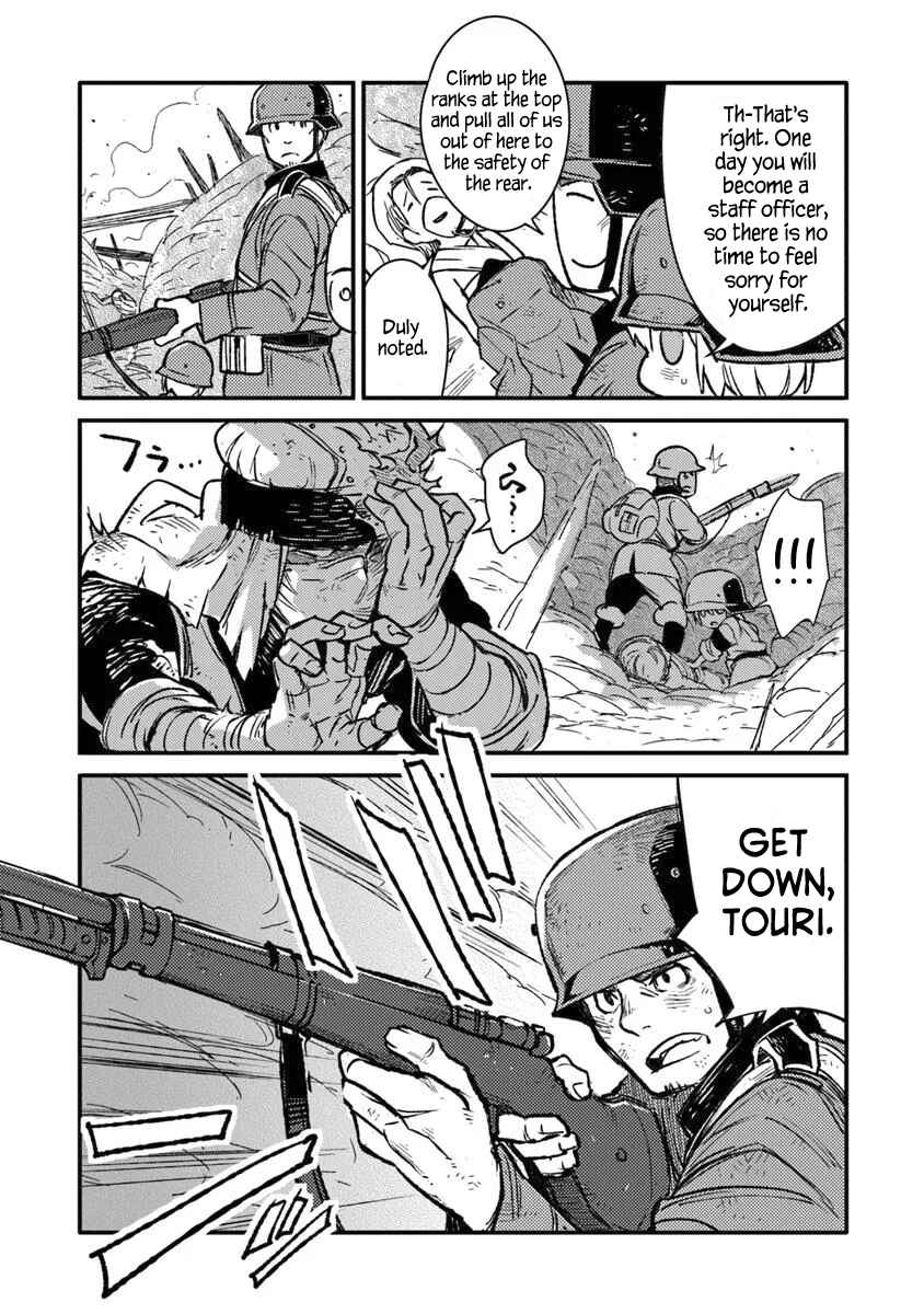 TS Eiseihei-san no Senjou Nikki Chapter 14 - Page 17